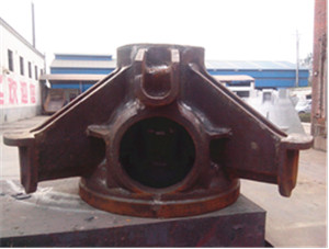 破碎機(jī)配件